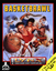 Basketbrawl  (Atari 50 - Lynx)